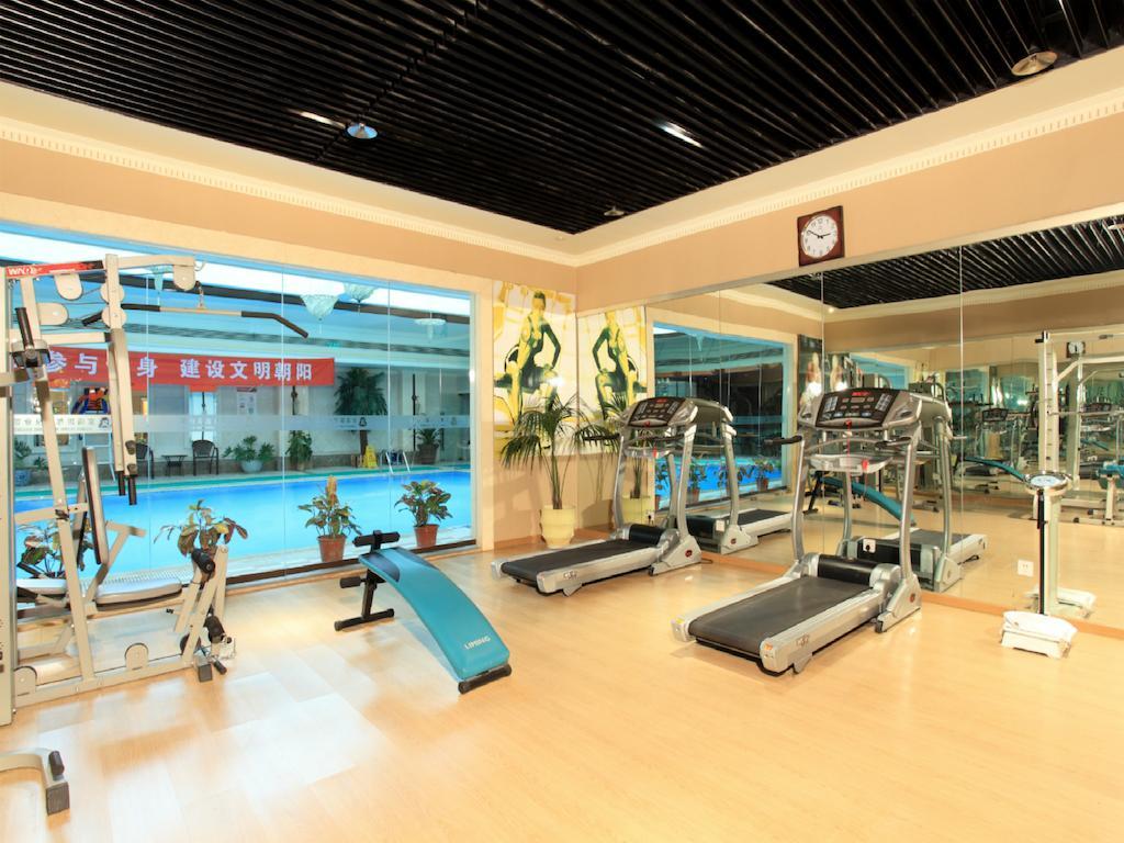 Beijing King Wing Hot Spring Hotel Exterior photo