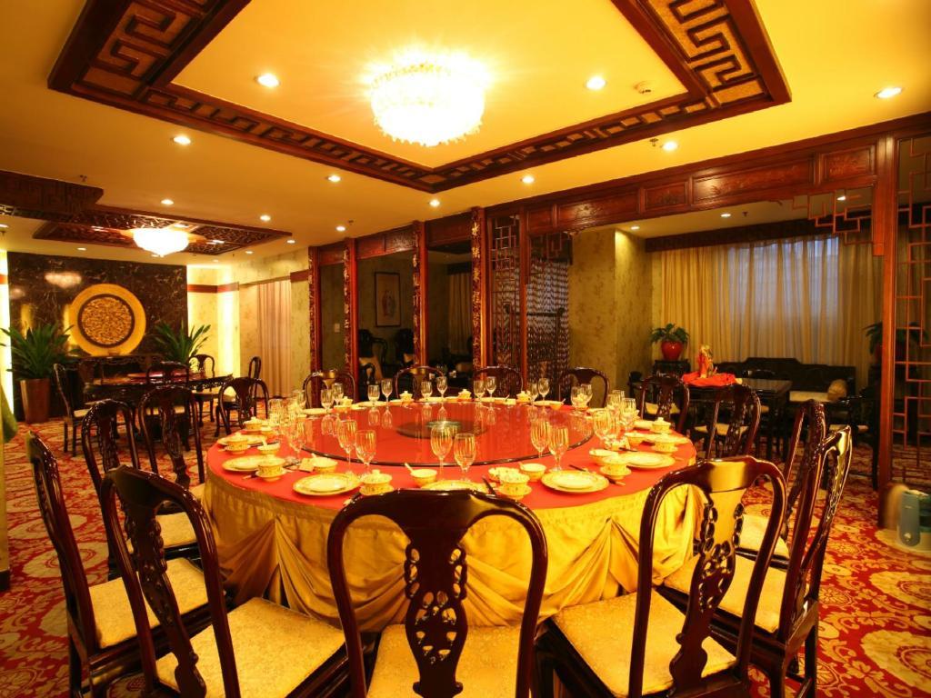 Beijing King Wing Hot Spring Hotel Exterior photo