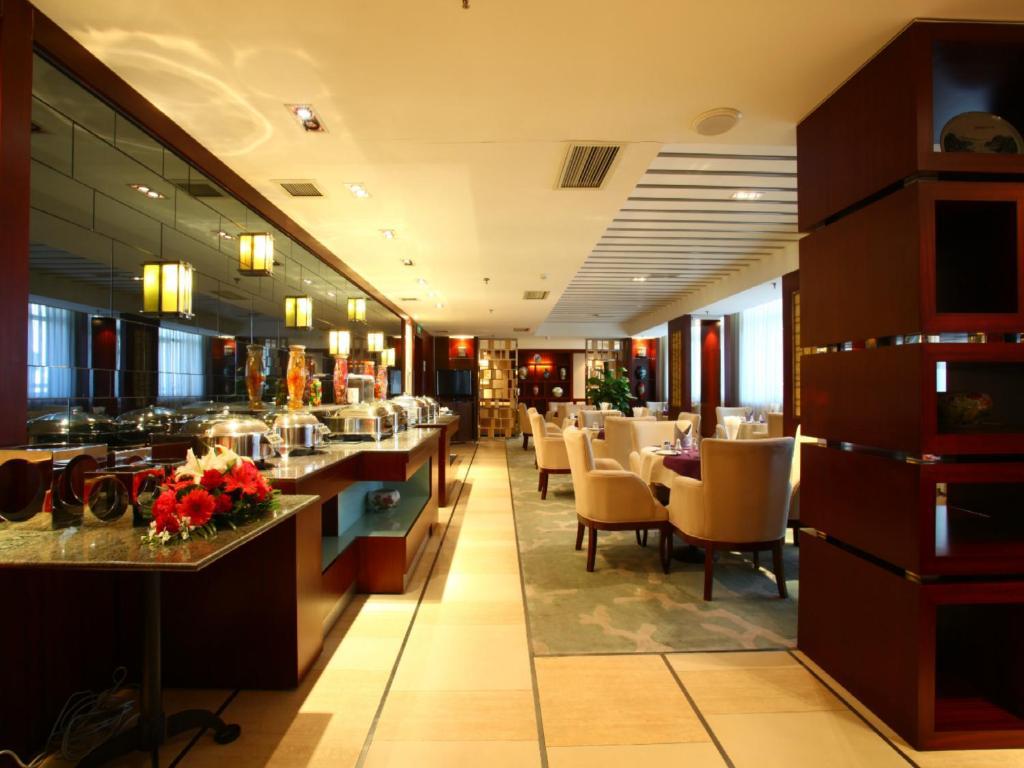 Beijing King Wing Hot Spring Hotel Restaurant photo